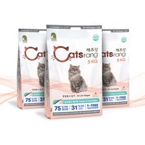 고양이 단백질사료 20kg 헤어볼 요로건강 고양이보양식 냥이사료