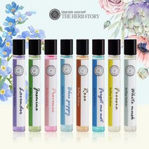 더허브스토리 아로마 롤링향수10ml 물망초외 7종, 라벤더