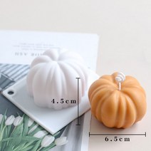 Rong아로마 캔들 금형 DIY 양모 모양 양초 실리콘 주조 금형 수제 양초 비누 만들기 왁스 금형 공예 홈 인테리어, Pumpkin