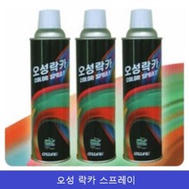 오성 락카스프레이 420ml 1박스(20개), 투명(광택)343