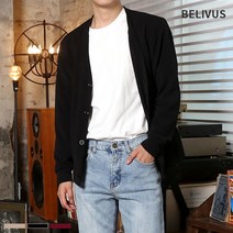[빌리버스] 남자가디건 BCM011 기본가디건 간절기아우터