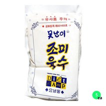 못난이 냉면육수 냉면재료 즉석식품 300gX5, 1