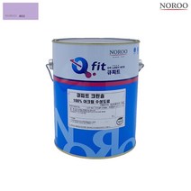 로라작업 흐름x 건물 외벽 페인트 칠 도장 시멘트벽 상도 빌딩 옥외도장 담장 베란다셀프 빌라 도색 외부 펜션 슬레이트 베란다 변색 셀프 콘크리트 담벼락 학교 시멘트 주택 시멘트바닥, 보라9043