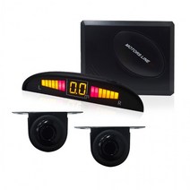 1+1 MSL 후방감지기 화물차 후방감지 센서 경보기 주차 봉고 포터 트럭 지게차 중장비 12V 24V, 후방(화물용24V15M)