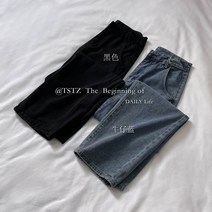 슬림청바지 전문점 철회함 여성의류 톰청바지 하이웨이스트 날씬해 보이는 빅진 일자통바지 트렌드 2831100488