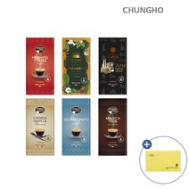 청호나이스 에스프레커피 캡슐1박스(16개입) 신형모듈용, 맥심 모카골드 마일드 커피믹스