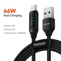 갤럭시 호환 이어폰젠더 toocki type c to type c 케이블 100w pd 고속 충전 충전기 b c to b c xiaomi poco f3 realme ipad 용, a-c 6a 블랙, 1m