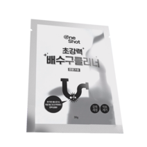 뚜러뚜러 원샷 올뉴 초강력 배수구클리너 4봉지 욕실 세면대 하수구 냄새 막힘 머리카락제거