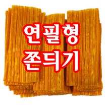 쫀듸기 연필형쫀듸기 추억의옛날과자 쫀디기 울산쫀듸기 문방구과자, 600g, 1개