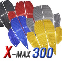 xmax300 튜닝발판 알루미늄브라켓 발판 골드 레드, (선택2번)XMAX발판(골드)