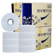 하트민 잘녹는 점보롤화장지 알뜰형 부드러운 실속형 화장실용 롤화장지 천연펄프, 2겹, 4롤