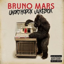 브루노 마스 LP 바이닐 Bruno Mars 레코드 앨범 Unorthodox Jukebox, 기본
