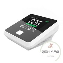 클카운터 클린룸 미니 검출기 입자 미크론 미립자 물질 트랙 안개 먼지 측정기 공기 품질 모니터 측정 분석기 테스터