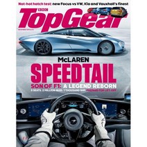 BBC Top Gear (월간) : 2018년 12월, BBC Magazine Publishing