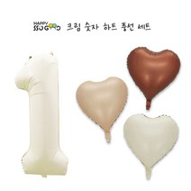 [해피쏘굿] 베이지 숫자 크림 라떼 초코 하트 풍선 세트, 숫자6, 크림숫자세트
