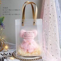 크리스마스 답례품 결혼식 돌잔치 웨딩 행사 수건, 15x8x21cm, F 핑크색 핸드백 타월 곰