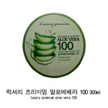 프리미엄 천연 알로에 베라 100 (300ml) 알로에겔 진정 수분 보습 알로에크림, 알로에 베라100 300ml