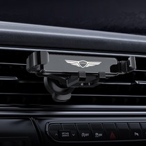 제네시스 g80 g70 g90 gv80 자동차 차량용 휴대폰 거치대 송풍구 스마트폰홀더, A