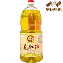 오너트리 홍산초유 화조유 1.8L 마라탕 훠궈 마라샹궈 산초 기름 대용량, 1개