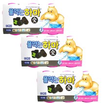 물먹는하마 숯 습기제거제, 9개, 525ml