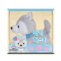 미미펫샵 미미월드 공주야옹이, 미미펫샵 공주야옹이