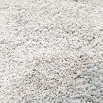 펄라이트(퍼라이트) 1/2/5 리터 개별포장, 5L