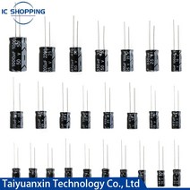 캐패시터 10v 16v 25v 35v 50v 63v 알루미늄 전해 콘덴서 2.2 3.3 4.7 10 22 33 47 100 220 330 470 1000 2200 3300, 35v47000uf 1개