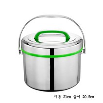 JINGHENG 보온도시락 4L스테인리스 대용량 휴대용도시락 이층 가정용 보온통 대형 국그릇 식당 밥통 휴대용, T01-4L그린색