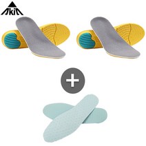 AKIA Ki 깔창 2+1 남성 신발깔창 기능성 운동화깔창 푹신한깔창 여자 신발깔창 편 해 보게 신발깔창 남성 신발깔창 쿠션 남성 신발깔창 기능성 여성 신발깔창