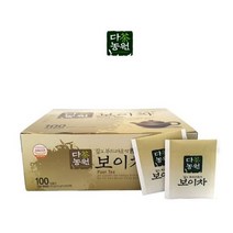 [NATURI] 보이차 100티백 대용량 건강차 음료 보이차티백차 삼각티백 과일차 홍차 녹차 허브티 티백세트 공티백 녹차티백 둥굴레차 꽃차 마시는차 과일티백 얼그레이 레몬차 보이차 얼그레이티백 루이보스티티백 주머니잎차 N T : 245A4B+988, NATURE 쿠팡 1, NATURE 쿠팡 본상품선택