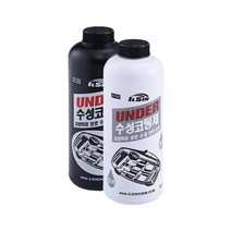 일신 수성언더코팅 검정/회색 차량하부 보호 건타입 1L, 검정