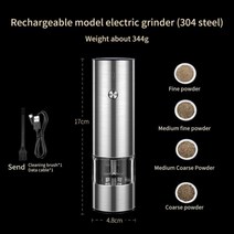 어이 전기맷돌 돌절구 절구통 전기 자동 소금과 후추 그라인더 세트 충전식 USB 중력 스파이스 밀 조절식