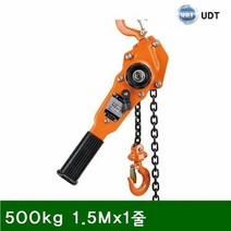 [KT알파쇼핑]미니형 레버블럭 500kg 1.5Mx1줄 5x15파이 4kg, 단일상품_W629196_수량_상세페이지참조