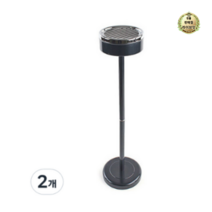 라이브잇 야외재떨이통 스텐휴지통 실외재떨이, 20개, 블랙