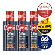 알페신 카페인 샴푸 C1 (모발 강화) 250ml x3, 단일옵션