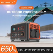 대용량 보조배터리 파워뱅크 휴대용 발전소 500W 태양광 야외 캠핑 충전식 발전기 220V 백업 EU 세금 없음 650W 110V, 9.110 볼트 - 600W(UK)