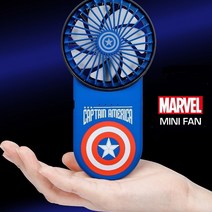 씨즌FARM MARVEL 미니 손선풍기 캡틴아메리카 3단 POWER휴대용