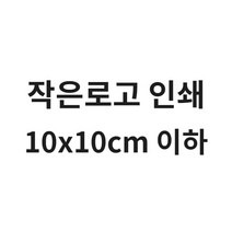 WCP 마우스 장패드 5mm, 1개, 07. 10cm x 10xm 작은로고인쇄