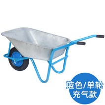 외발전동휠 건축 공업용 손수레 운반차 이동 농촌용 가정용 외바퀴스쿠터 농민 화물운송, 기본, T01-블루 외바퀴스쿠터 한대(타이어공기주입 태아)