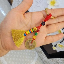 시떼몰 재물을 쓸어담는 황금 빗자루 키링 열쇠고리, 1개