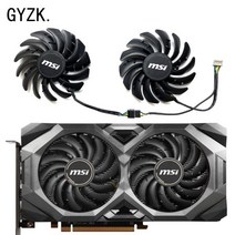 MSI Radeon RX5600XT 5700 용 메카 그래픽 카드 교체 팬 6GB MECH OC V2 PLD09210S12HH, 03 a pair of fans
