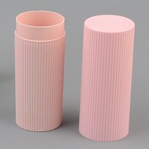 HY 슬림 원형 칫솔통 펜통 케이스 펜슬케이스 칫솔케이스