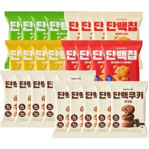 헤이바디 MBTI 단백칩 4종 단백쿠키 초코칩, 단백칩20개(4종x5개)   쿠키10개