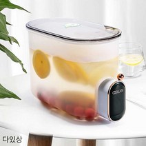 다있상 바매니저 음료 장식장 위스키 칵테일 주류 양주, 5L-그린