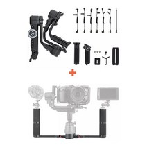 카메라짐벌 FeiyuTech-Feiyu SCORP-c 3 축 짐벌 안정기 DSLR 미러리스 카메라 10.6lb 로드 분리형 원격 OLED 스크린 Ctrl, 05 SCORP Pro w Grip