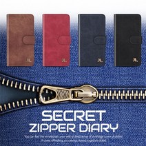 갤럭시A31 A315 시크릿 지퍼 다이어리