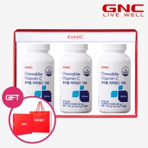 [지앤씨] GNC 츄어블 비타민C 100 (125정) 3개세트, 상세 설명 참조