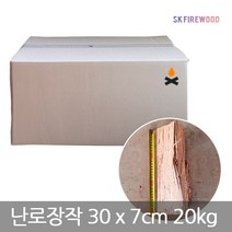 서경하우스 참나무 난로장작 중형 30cm x 7cm 박스 20kg