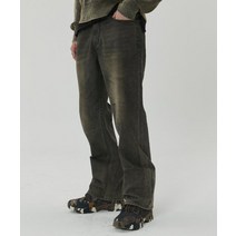 메종미네드 MUD 블랙 WIDE 데님 팬츠 바지