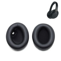 소니 WH-1000XM4 블랙 SONY 헤드셋 커버 헤드폰 이어 패드 쿠션